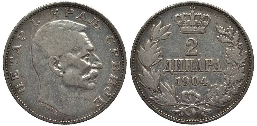 Сербия 2 динара 1904 Петр I Карагеоргиевич (1903-1918) KM 26.1 серебро 186-1113