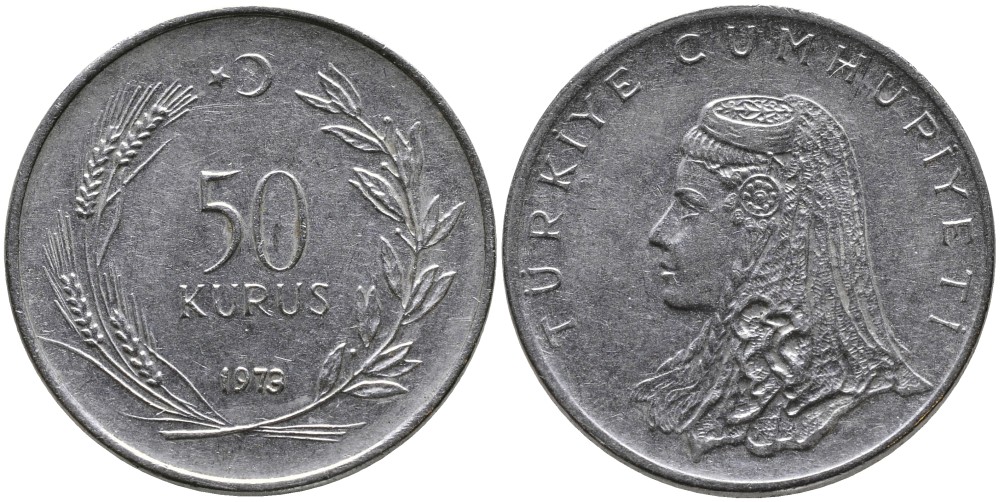 Турция 50 курушей 1973 Анатолийская невеста KM 899 нержавеющая сталь 4541-821