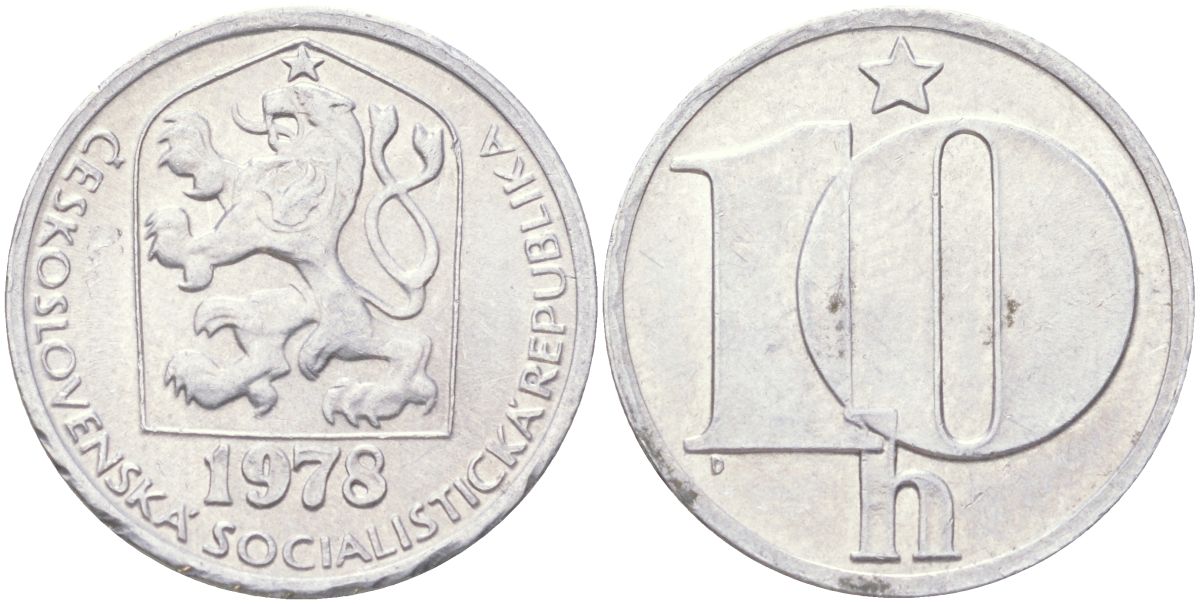 Чехословакия 10 геллеров 1978 KM 80 алюминий 4613-1047