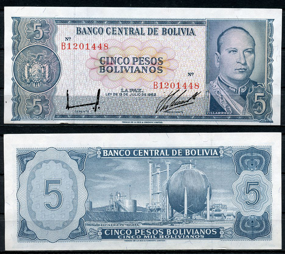 Боливия 5 песо боливиано 1962 серия B1, Гуальберто Вильярроэль, нефтепереработка Pick 153 a (10)  бумага   7219-12-3-1
