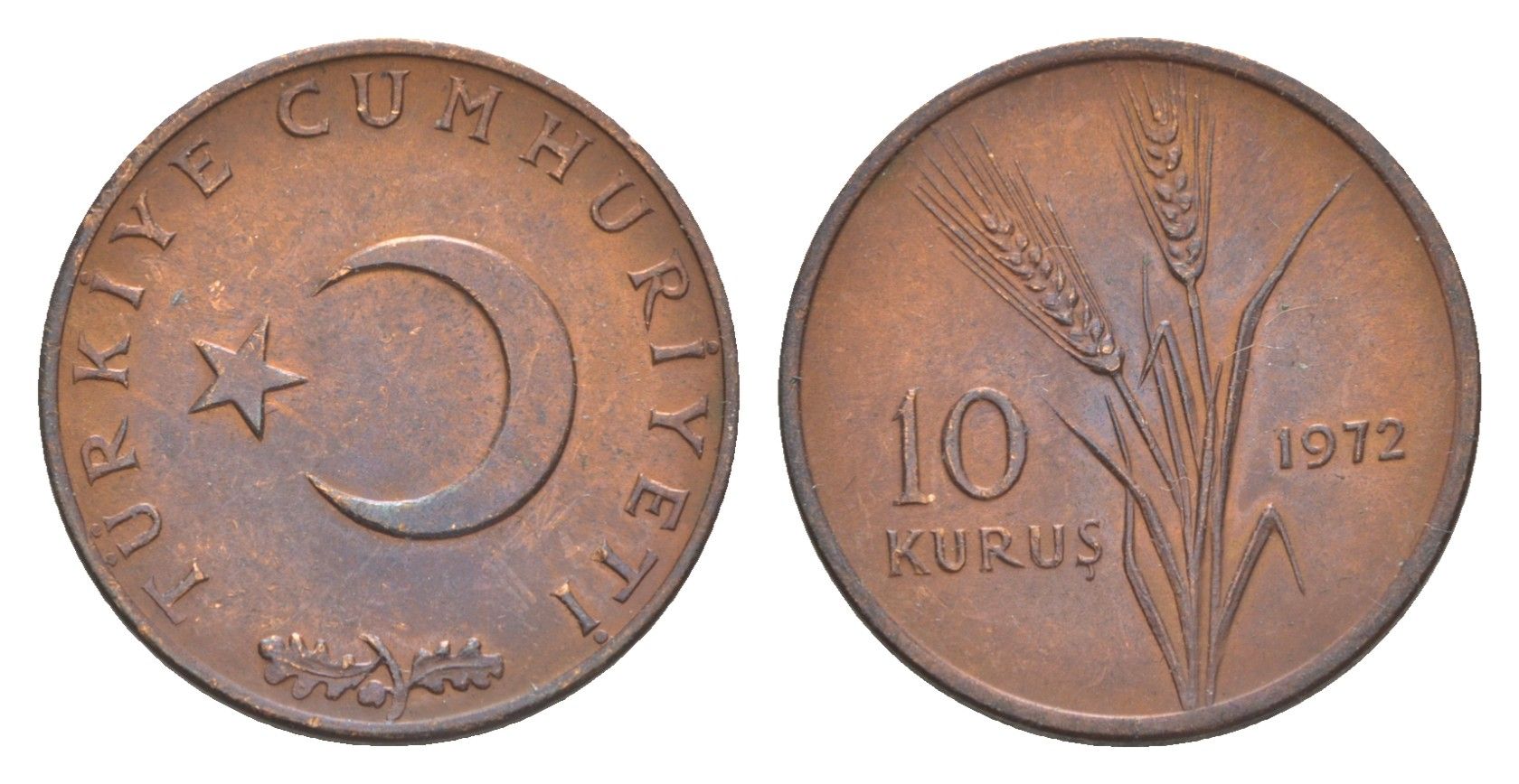 Турция 10 курушей 1972 KM 891.2 бронза UNC 4647-563