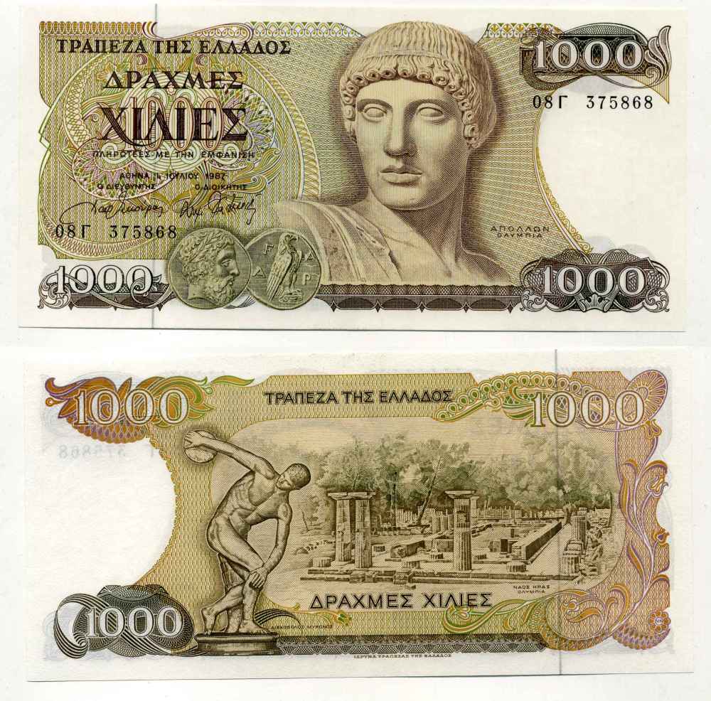 Греция 1000 драхм 1987 бюст Аполлона, дискобол на фоне развалин Олимпии Pick 202 а бумага 8589-34-3-2