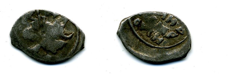 ИВАН ГРОЗНЫЙ КОПЕЙКА ФС гк N 76 507-1631