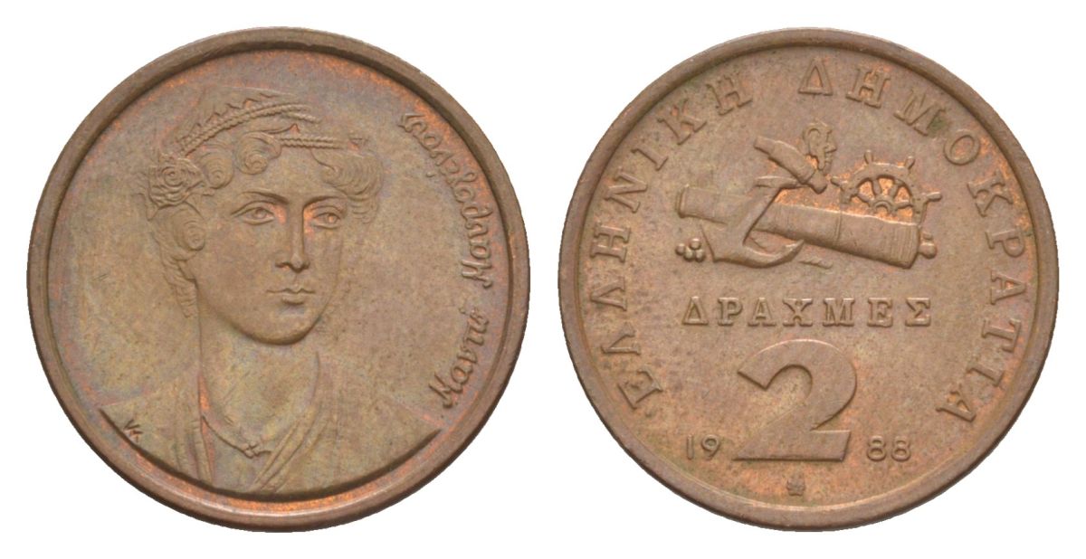 Греция 2 драхмы 1988 Манто Маврогенус (1796-1840) национальная героиня Греции в войне за освобождение KM 151 медь 4632-428