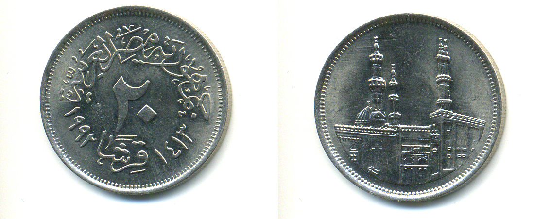 Египет 20 пиастров 1992 АН1413, мечеть Мухаммеда Али KM 733 медно-никель UNC 83-1842