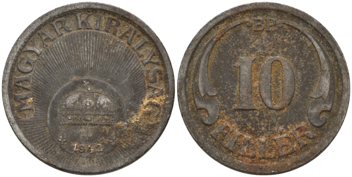 Венгрия 10 филлеров 1942 KM 507a сталь 4151-1156