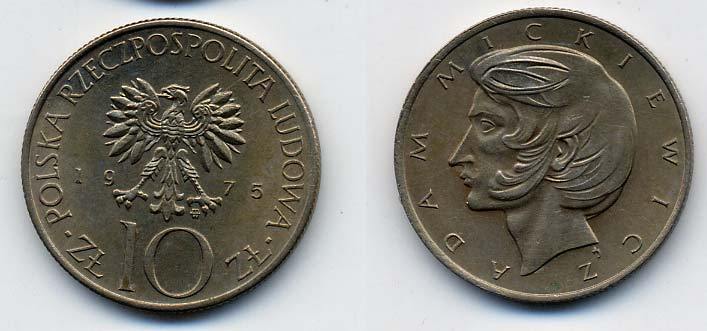 Польша 10 злотых 1975 MW, Адам Мицкевич (1798-1855) KM 74, Parchimowicz 242a медно-никель 35-1425