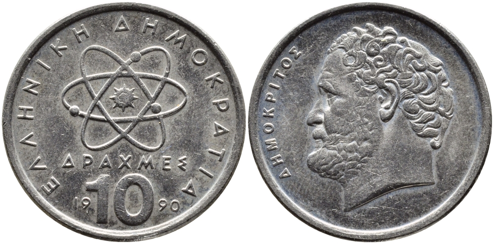 Греция 10 драхм 1990 Демокрит KM 132 медно-никель 4390-312