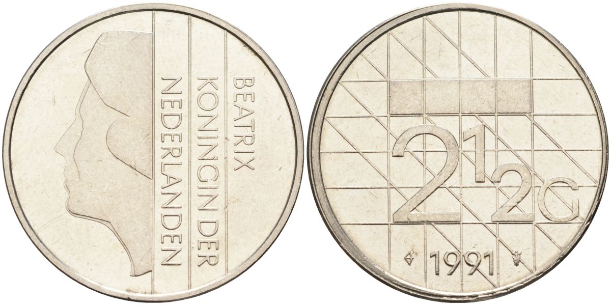 Нидерланды 2 1/2 гульдена 1991 Беатрикс (1980-2013) KM 206 никель 4593-715