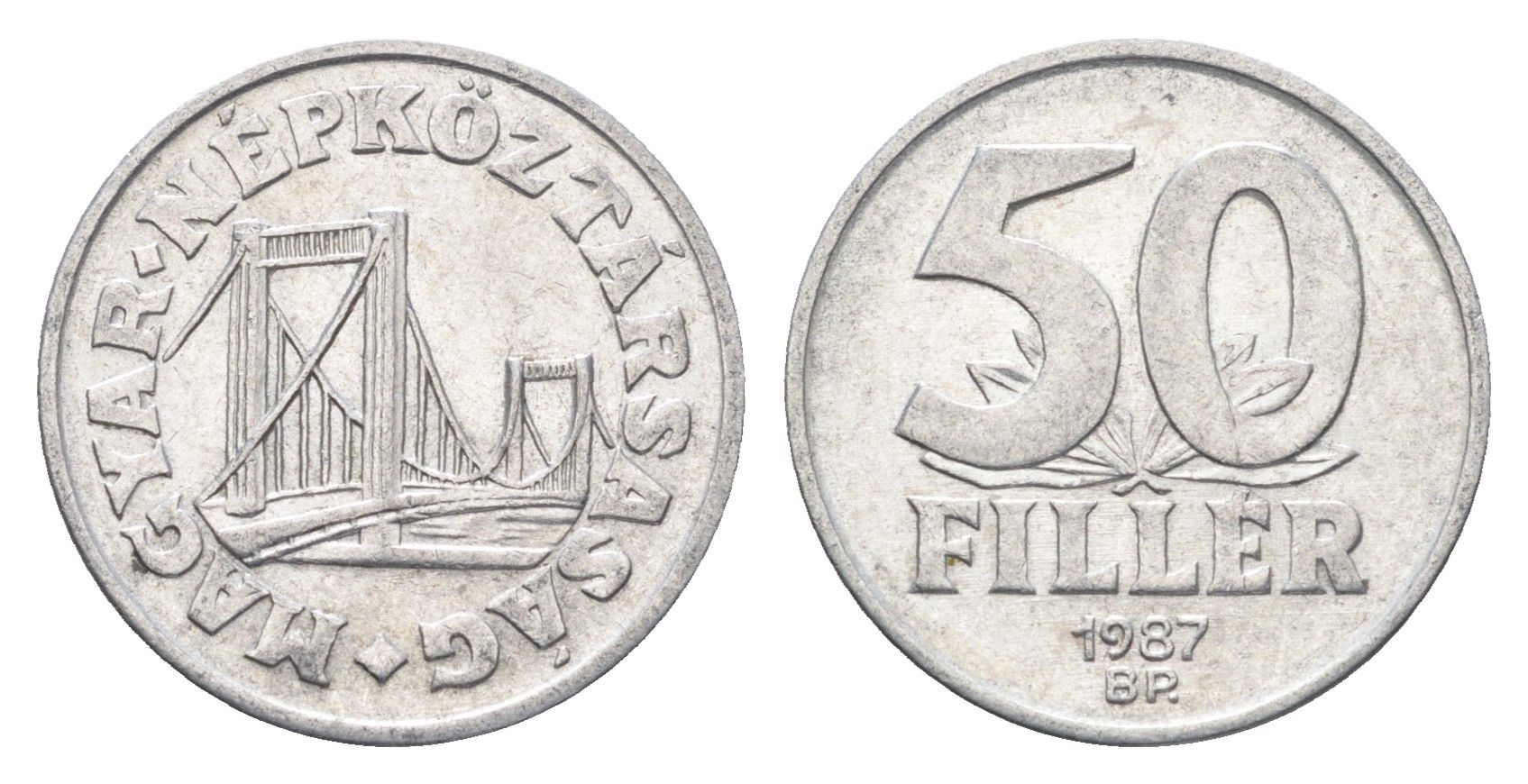 Венгрия 50 филлеров 1987 BP мост Елизаветы в Будапеште KM 574 алюминий 4668-332