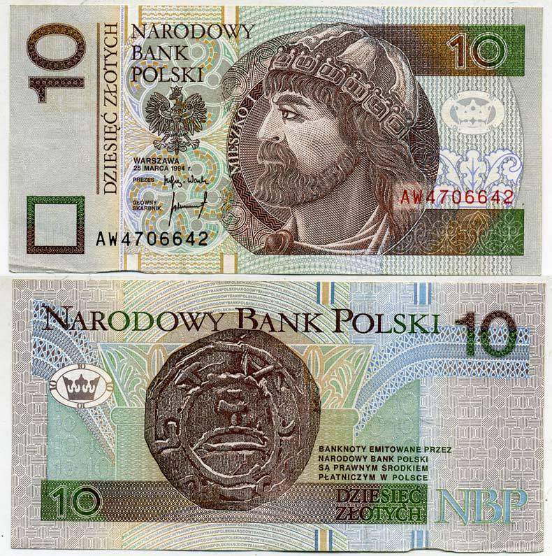 ПОЛЬША 10 ЗЛОТЫХ 1995 МЕШКО I, ПЕРВЫЙ ПОЛЬСКИЙ КОРОЛЬ, ПЕРВЫЕ ПОЛЬСКИЕ МОНЕТЫ Pick 174а бумага 7218-48-3