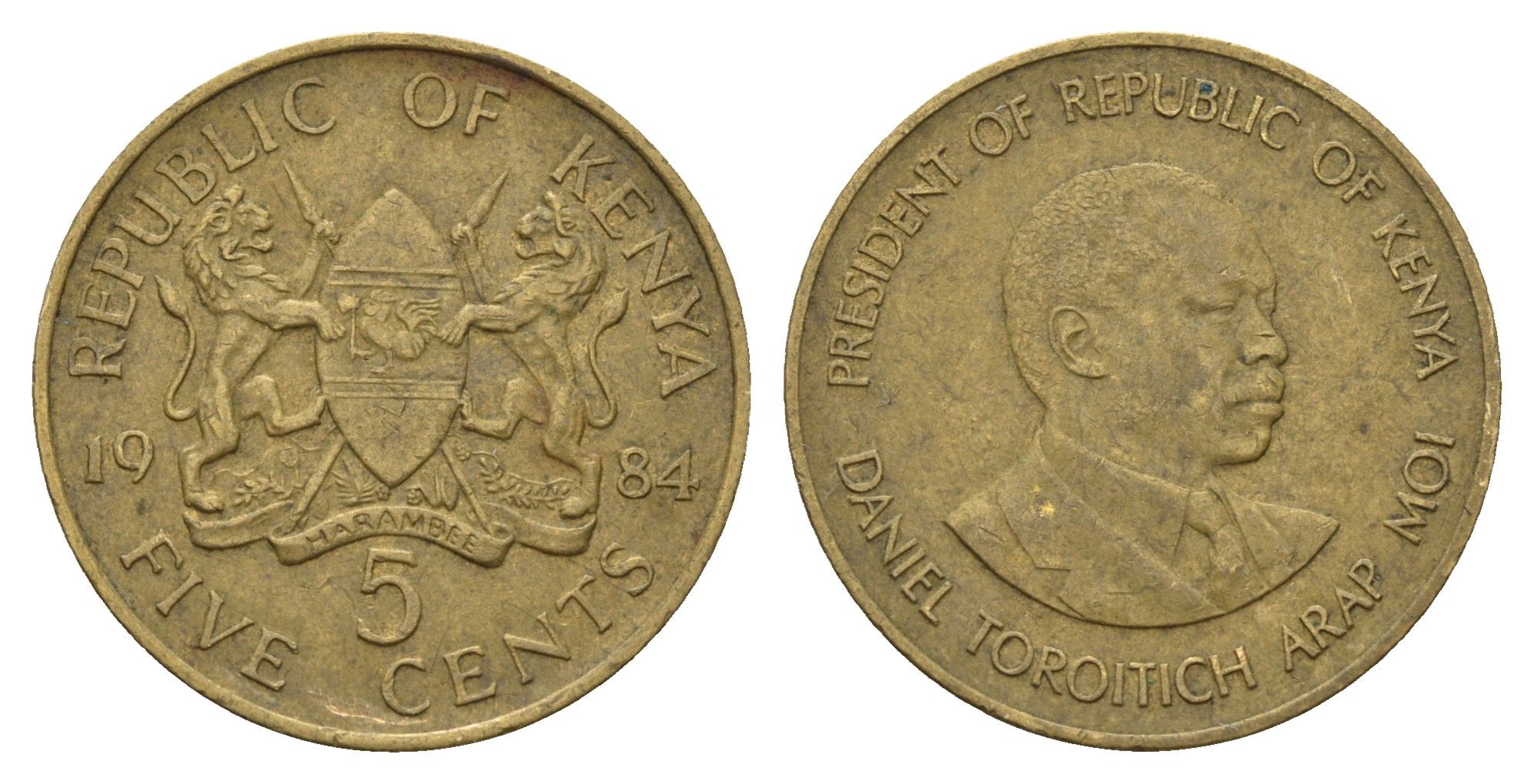 Кения 5 центов 1984 Дэниэл арап Мои KM 17 никель латунь 4114-424