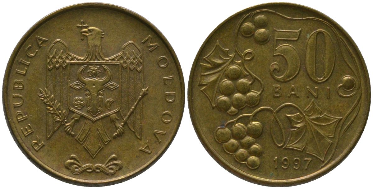 Молдавия 50 бани 1997 KM 10 сталь плакированная латунью 4549-1058