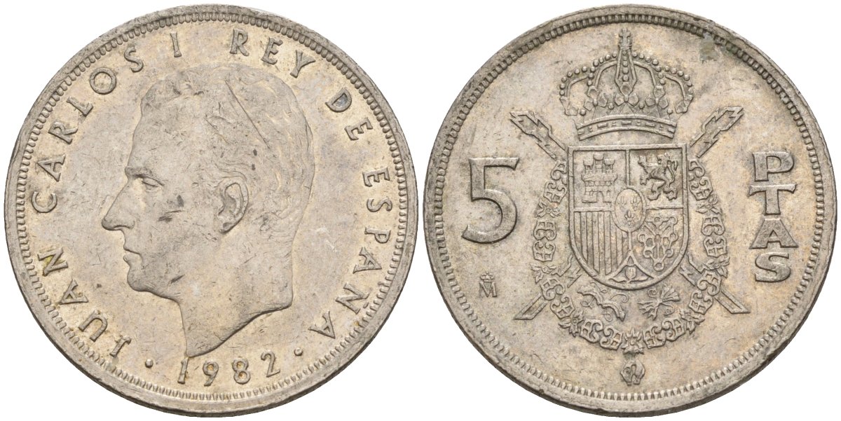 Испания 5 песет 1982 Хуан Карлос I (1975 - 2014) KM 823 медно-никель 4155-723