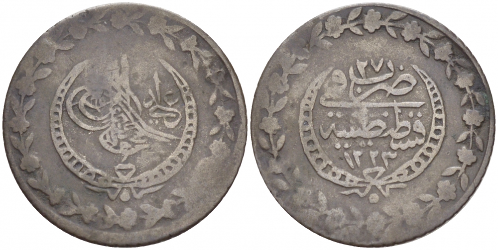 Турция 20 пара 1833 1223/ 27 год, Махмуд II (1808-1839), Османская империя KM 596 серебро 110-326