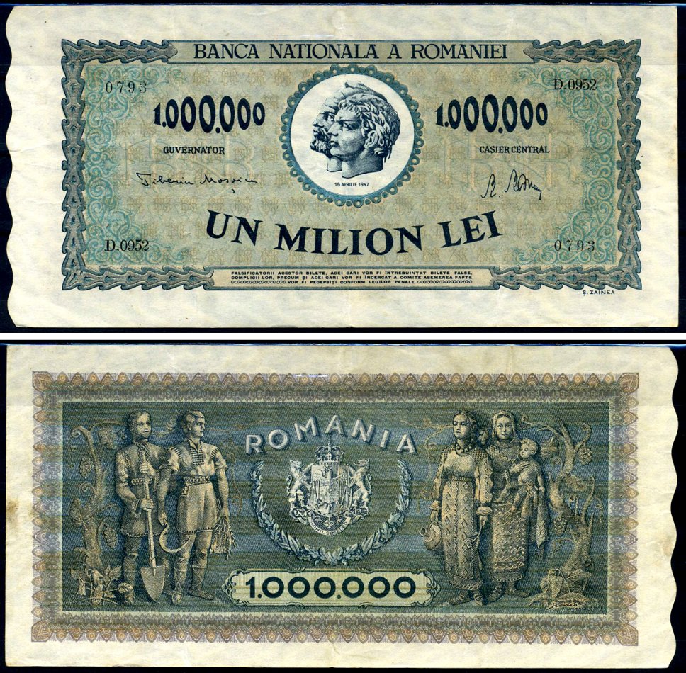 Румыния 1000000 леев 1947 Траян и Децебал, семья крестьян Pick 60 a бумага 8590-10-1-1