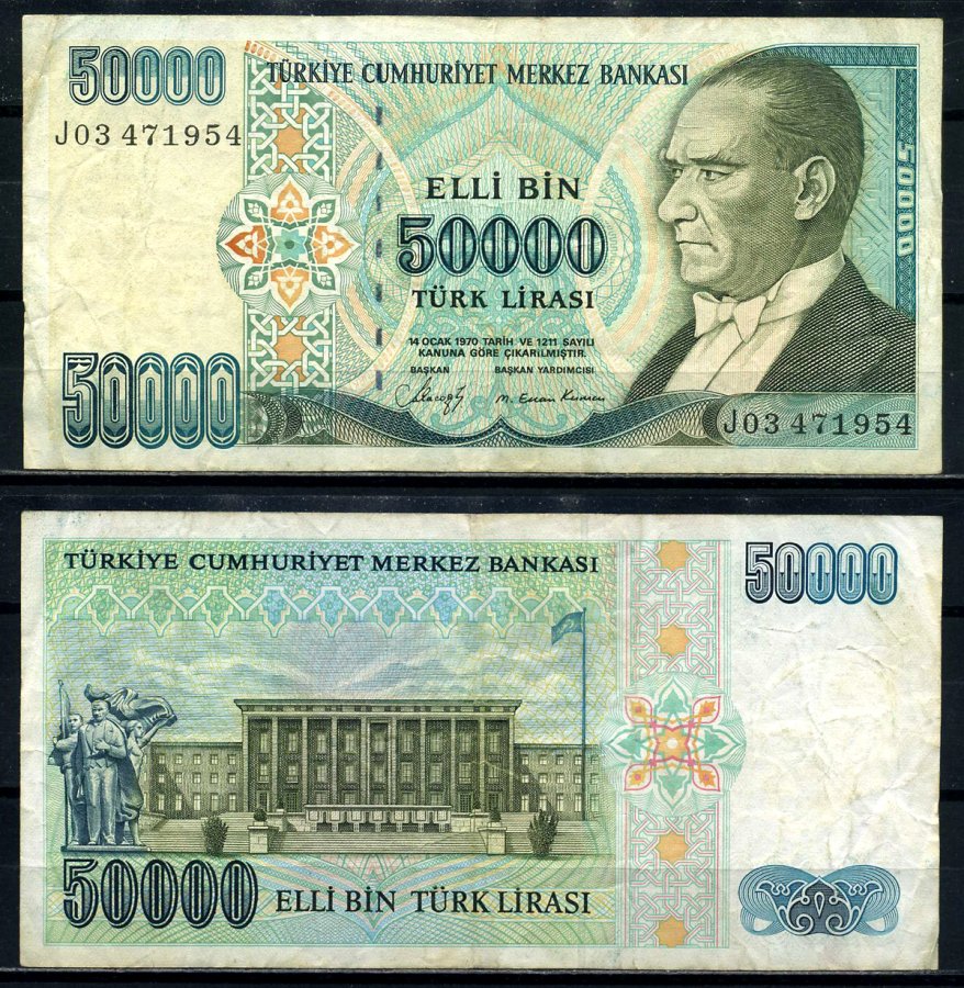 Турция 50000 лир 1989 L.1970, Кемаль Ататюрк, серия J03 Pick 203a бумага 8602-14-2-2
