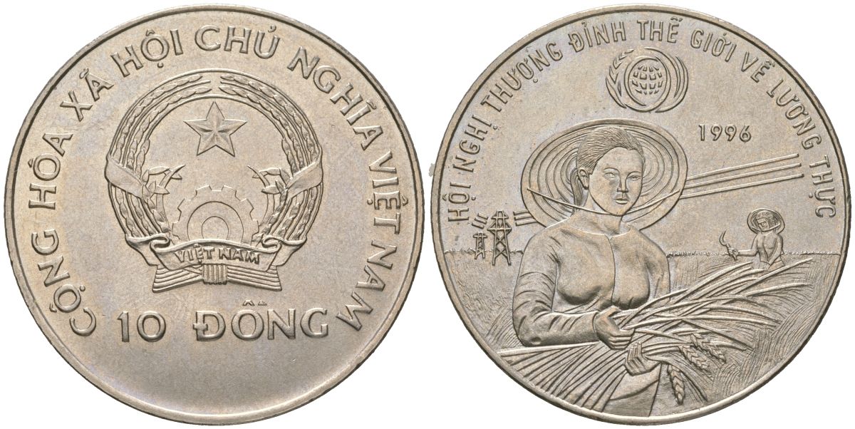 Вьетнам 10 донг 1996 FAO, международный продовольственный саммит KM 49 медно-никель UNC 4368-425