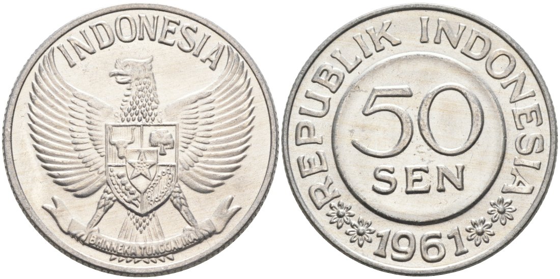 Индонезия 50 сенов 1961 KM 14 алюминий 4572-334