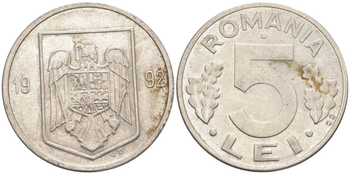 Румыния 5 лей 1992 KM 114 сталь плакированная никелем 219-1252
