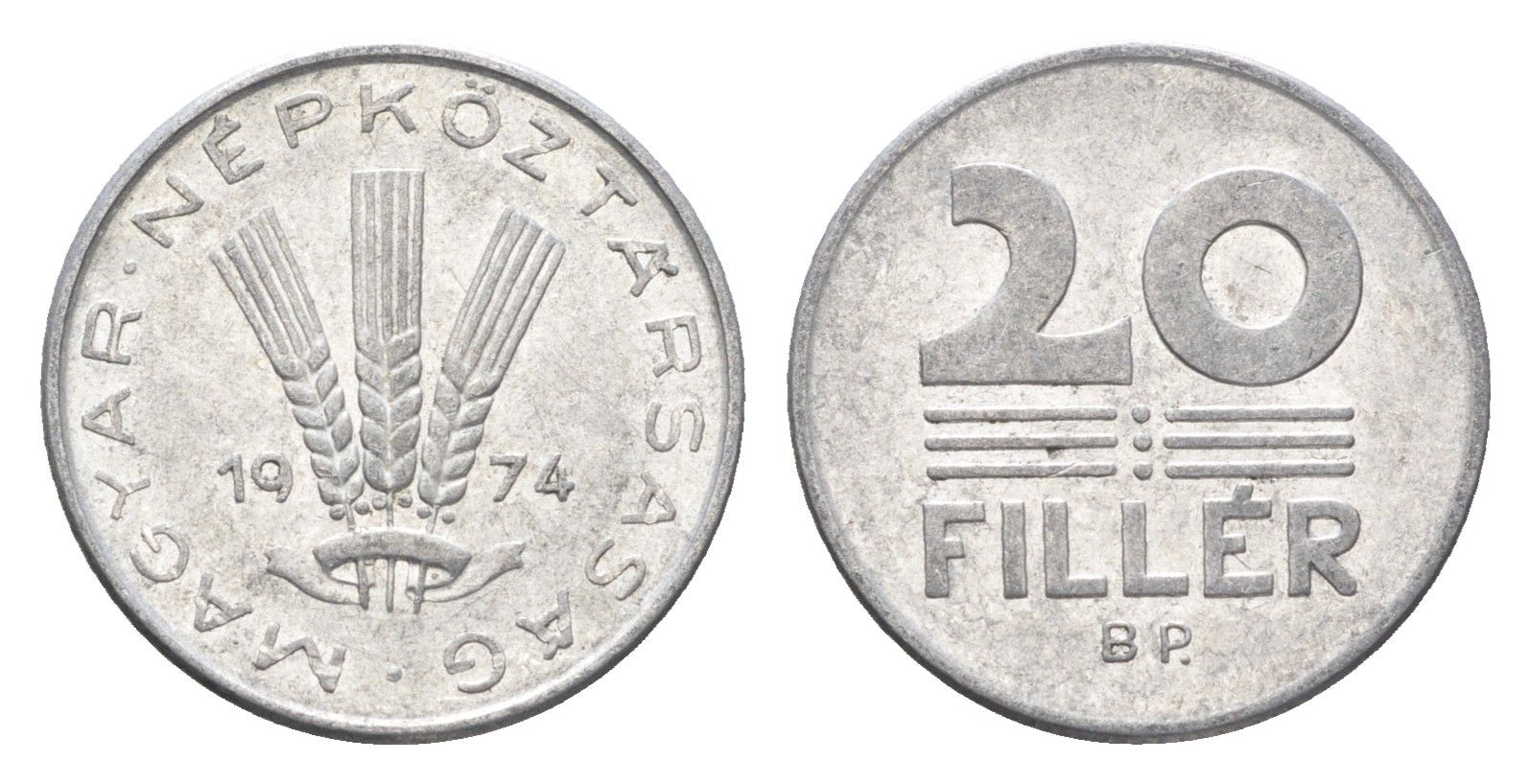 Венгрия 20 филлеров 1974 BP KM 573 алюминий 4665-1115