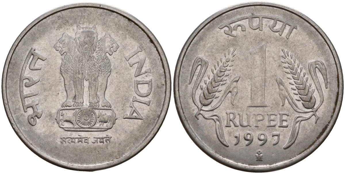 Индия 1 рупия 1997 KM 92.1 нержавеющая сталь 4156-316