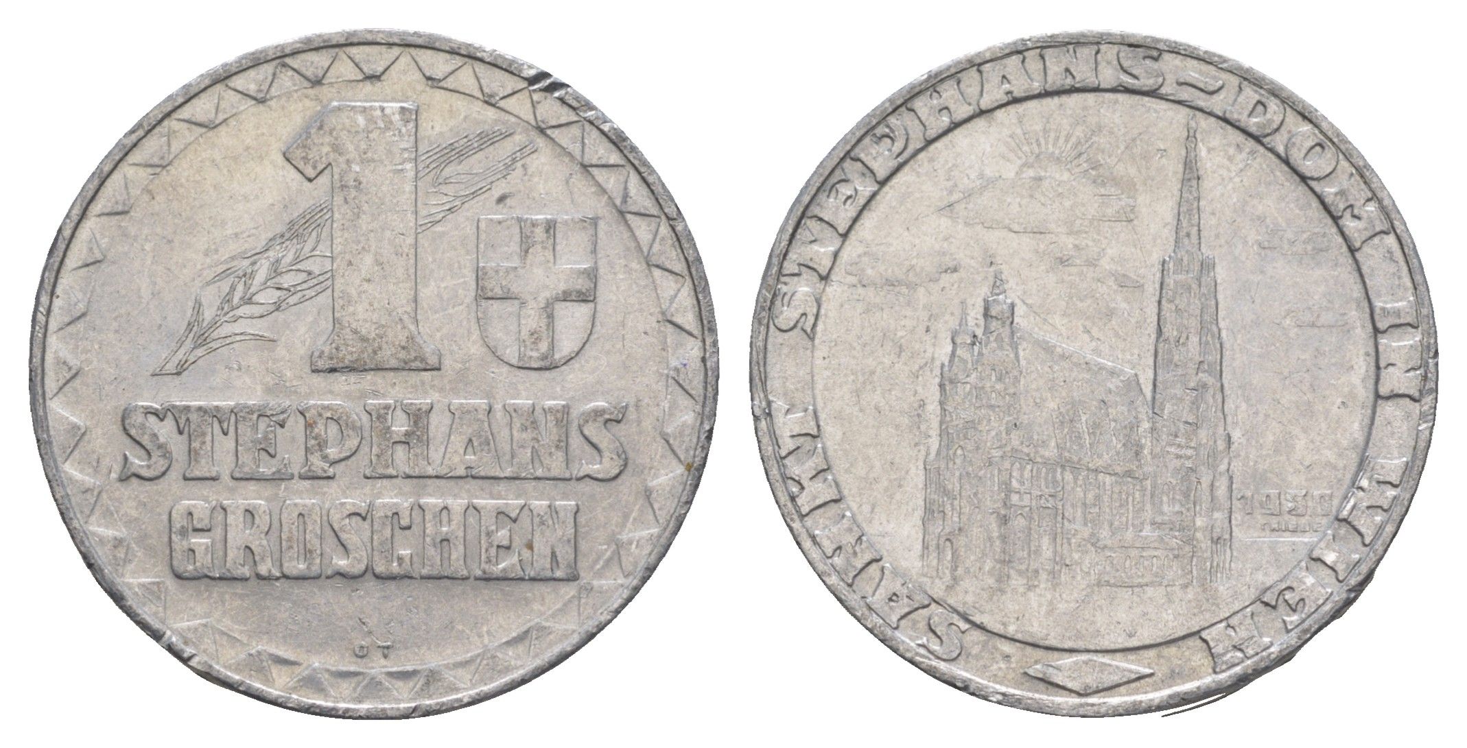 Австрия 1 cтефангрош (Stephansgroschen) 1950 герб - Вена, Собор Святого Стефана в Вене, диаметр 27 мм, вес 2,48 гр алюминий 4652-812
