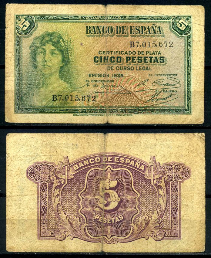 Испания 5 песет 1935 серия B7 Pick 85а(2) бумага 7203-38-3-2