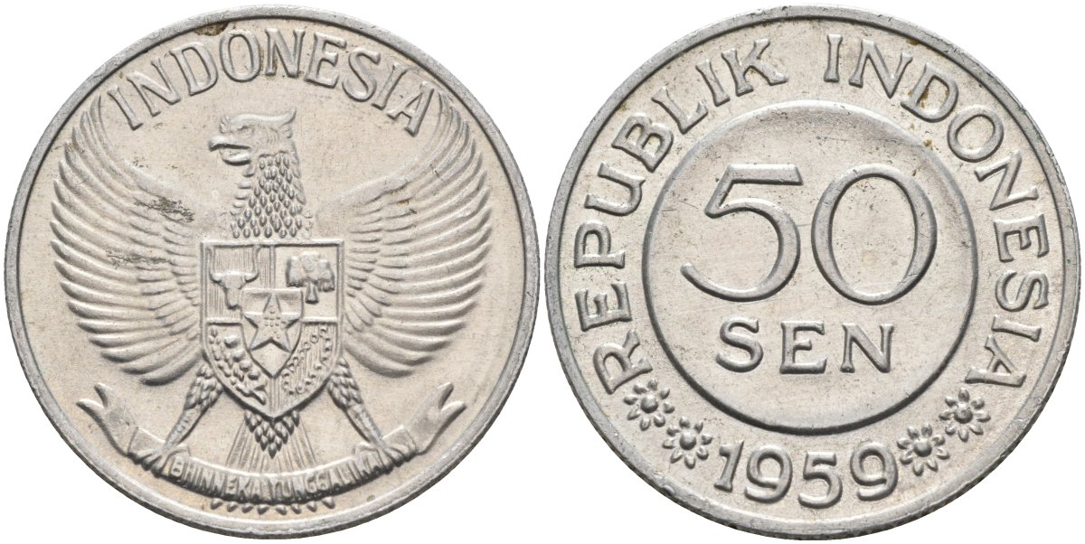 Индонезия 50 сен 1959 KM 14 алюминий 4593-335