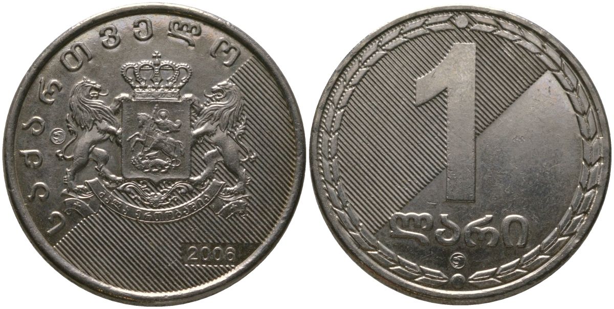 Грузия 1 лари 2006 KM 90 медно-никель aUNC 4390-521