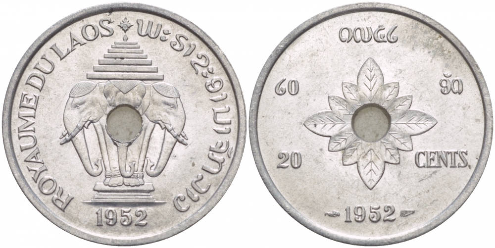 Лаос 20 центов 1952 король Сисаванг Вонг (1904-1959), слоны KM 5 алюминий 4545-511