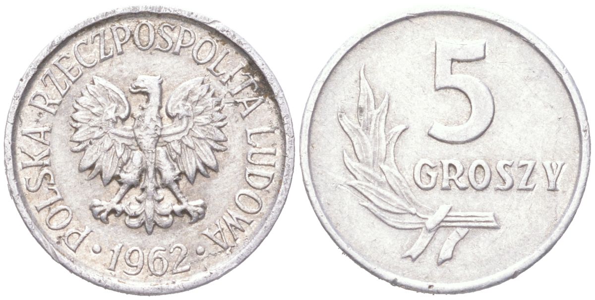 Польша 5 грошей 1962 Y A46 алюминий 4614-619