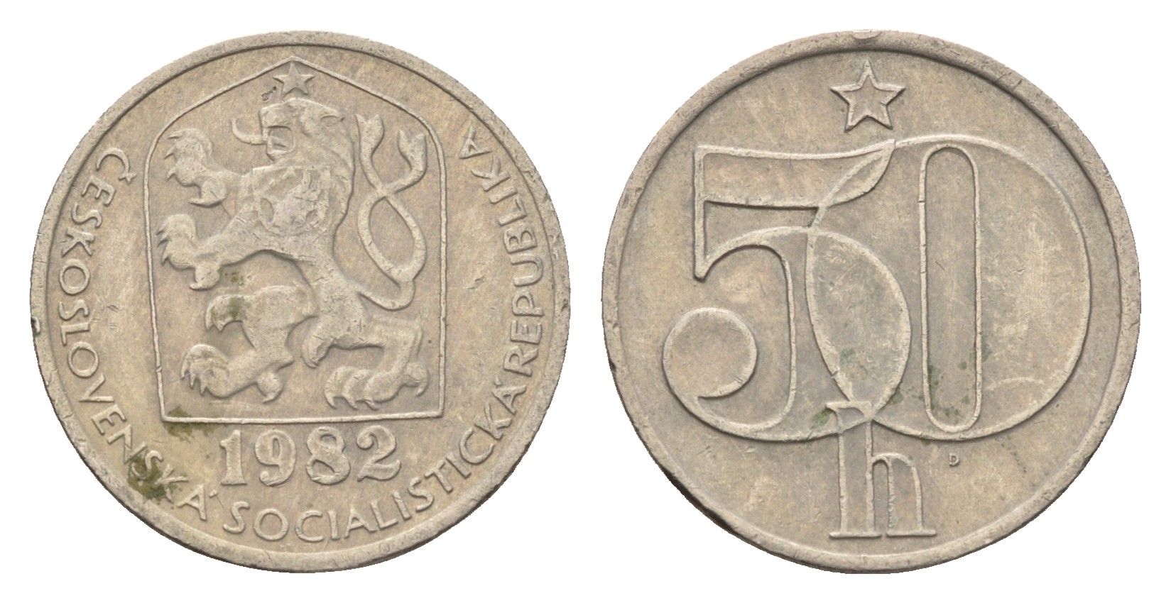 Чехословакия 50 геллеров 1982 KM 89 медно-никель 4679-648