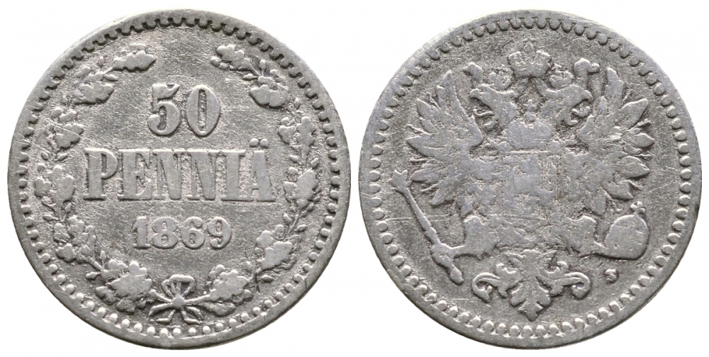 Россия для Финляндии 50 пенни 1869 S, Александр II (1855-1881) KM 2.1, Биткин 636 серебро 413-4012