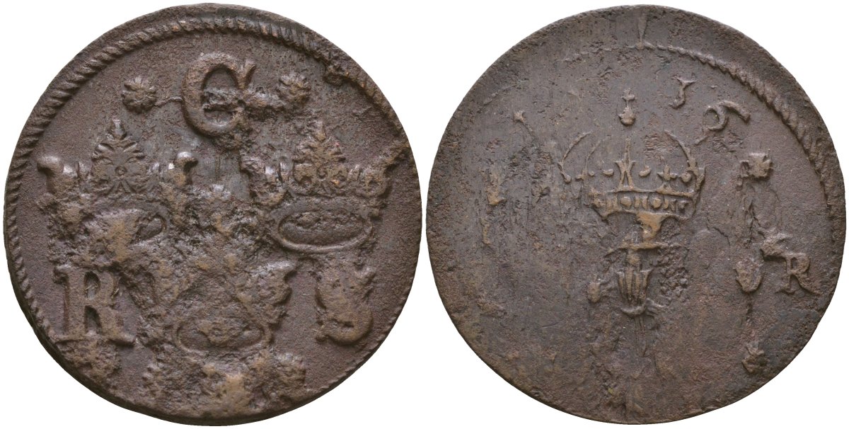 Швеция 1/4 эре 1636 Кристина (1632-1654) KM 152.2 (115.2) медь 4168-116