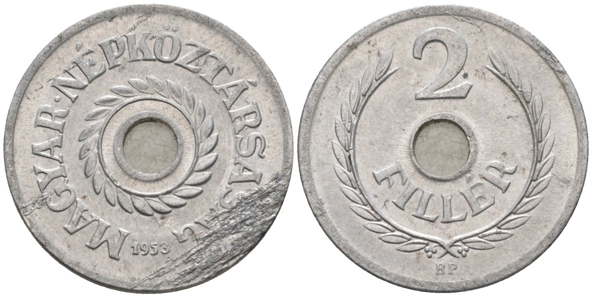 Венгрия 2 филлера 1953 BP KM 546 алюминий 4115-935
