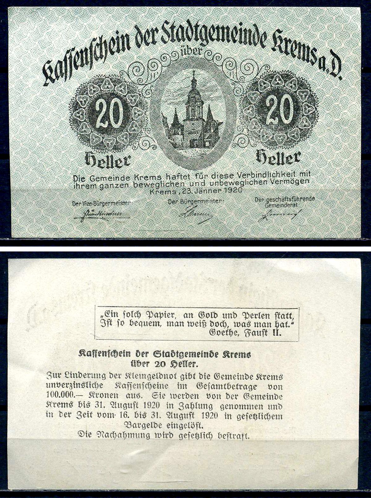Кремс-ан-дер-Донау (Австрия) 20 геллеров 1920 Jaksc/Pick?JPR0472I-20 бумага 7556-28-4-2