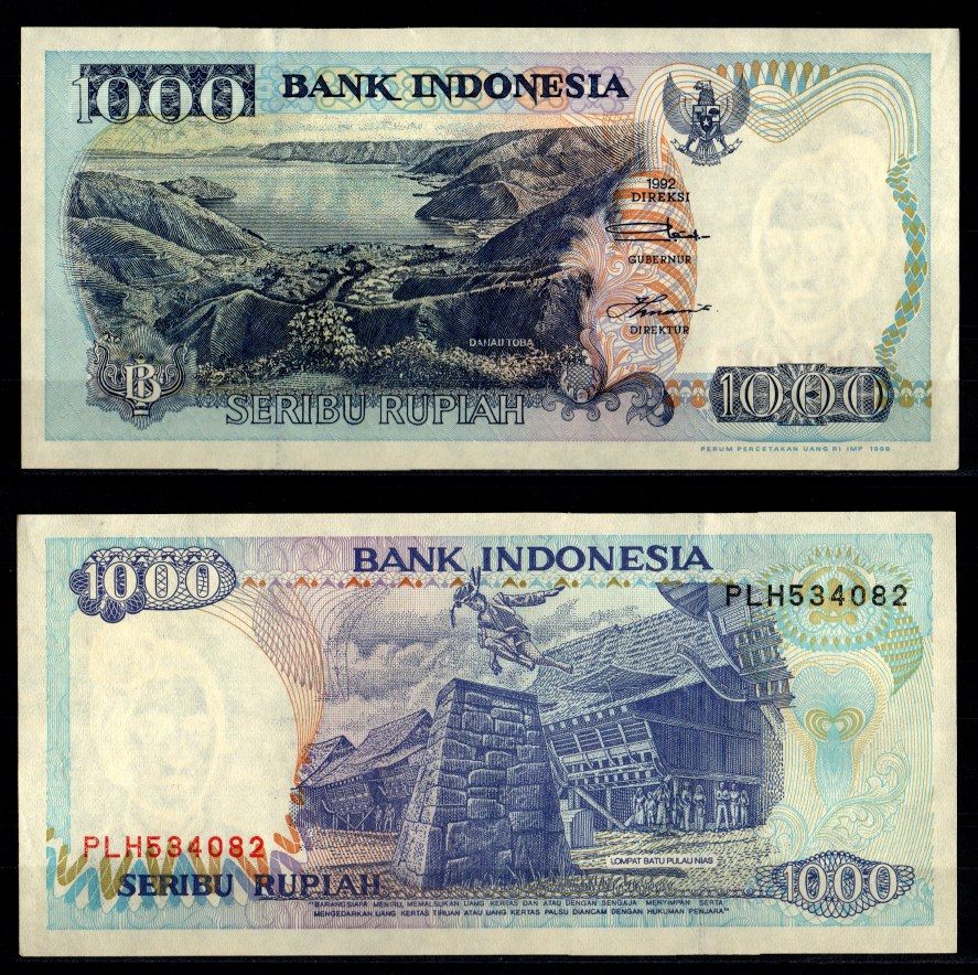 Индонезия 1000 рупий 1992 / 1999 Pick 129 h бумага aUNC 7116-2-3-2