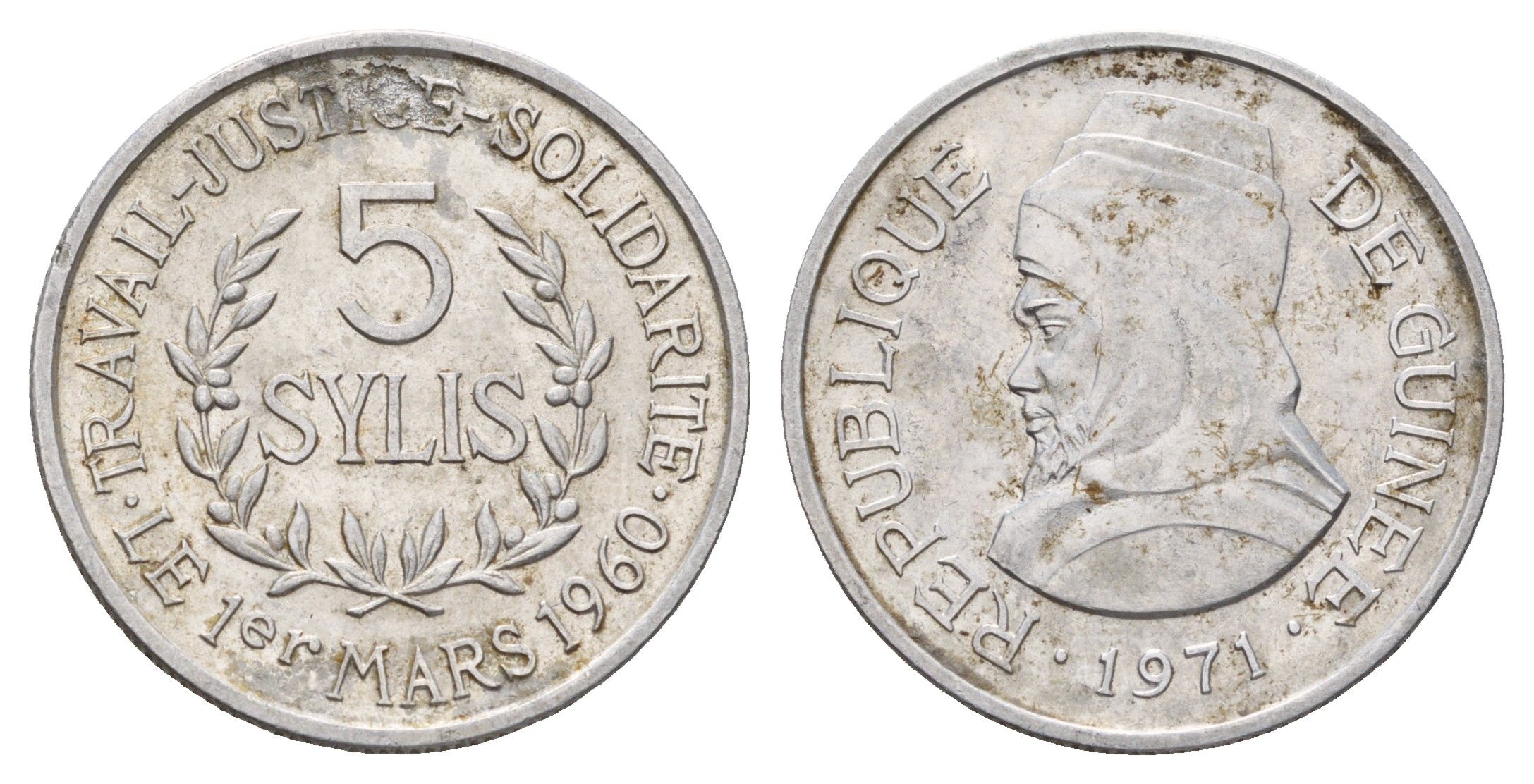 Гвинея 5 сили 1971 год-тип, Алмами Саморе Лафия Туре KM 45 алюмний 3459-1145