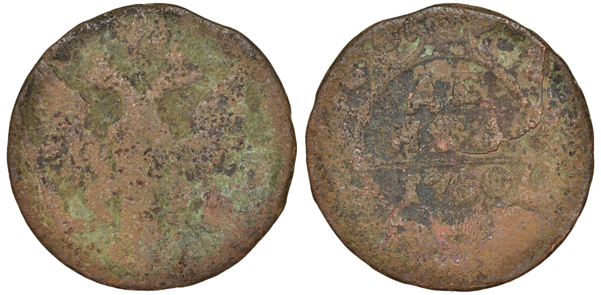 Россия 1 деньга 1750 медь 51-3944