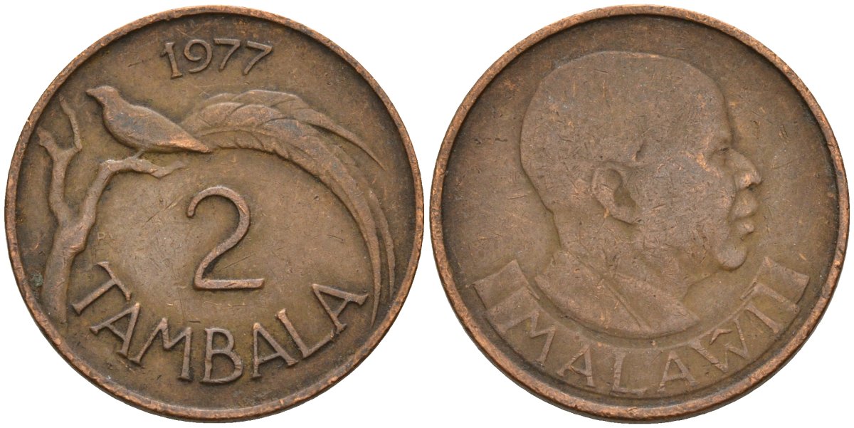 Малави 2 тамбалы 1977 KM 8 бронза 4141-722