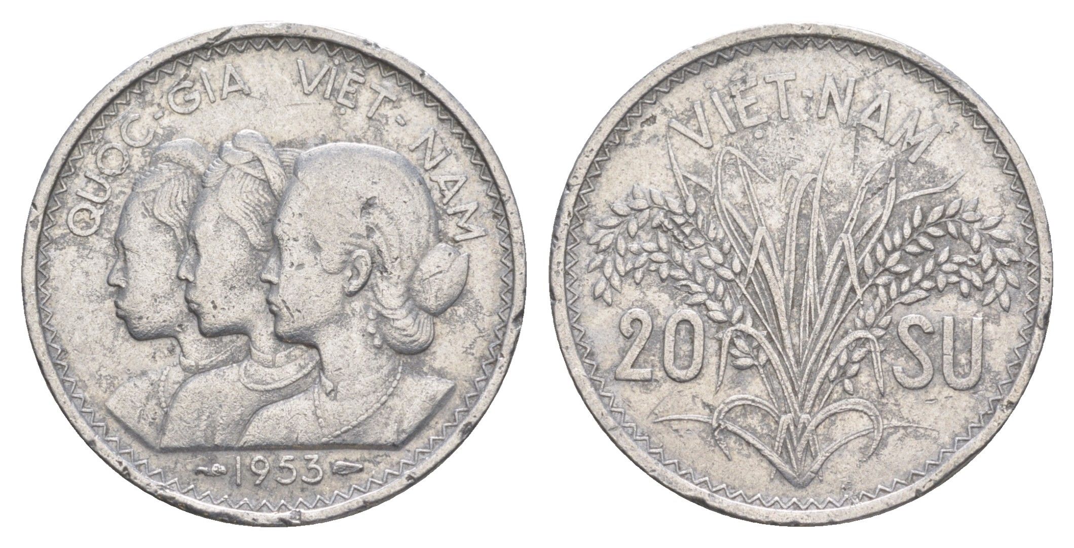 Южный Вьетнам 20 су 1953 KM 2 алюминий 4159-724