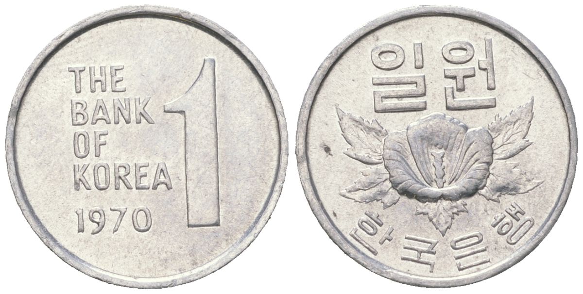 Южная Корея 1 вона 1970 роза шарона KM 4a алюминий UNC 4567-467