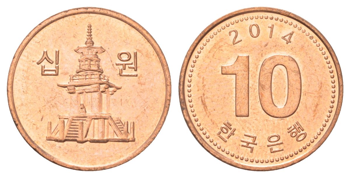 Южная Корея 10 вон 2014 KM 103 алюминий плакированная медью UNC 4627-862