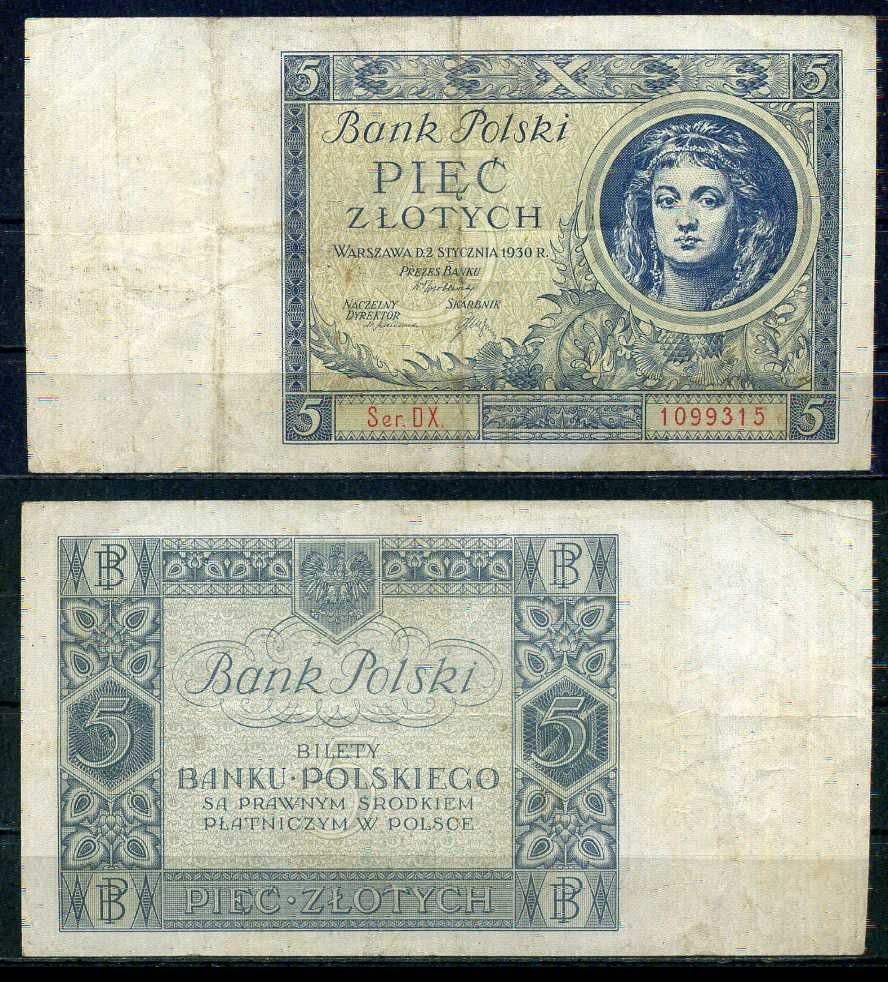 Польша 5 злотых 1930 Pick 72 бумага 8605-43-3-1