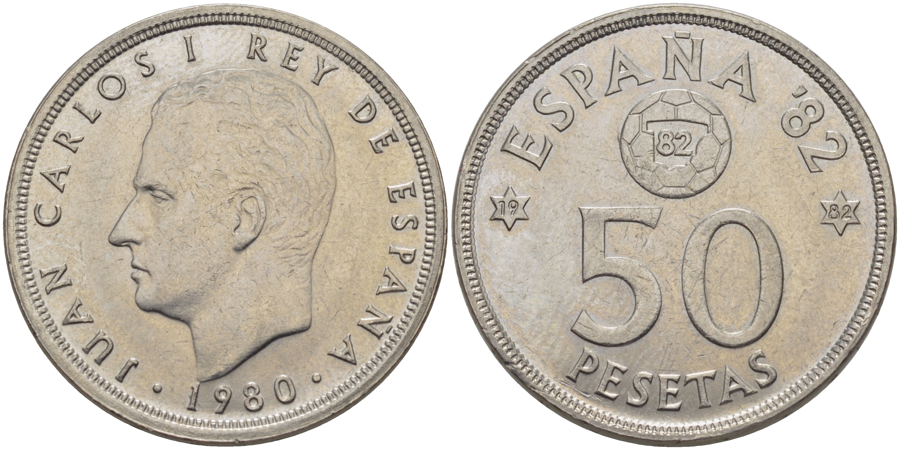 Испания 50 песет 1980 (82) чемпионат мира по футболу в Испании 1982 года, Хуан Карлос I (1975-) KM 819 медно-никель 1524-815