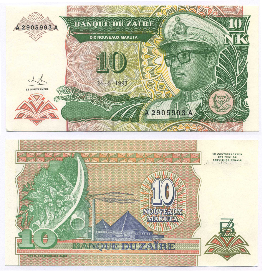 Заир 10 новых макут 1993 Мобуту Сесе Секо в военной форме, бивни слона, фабрика Pick 49 бумага UNC (пресс) 8592-5-3-2