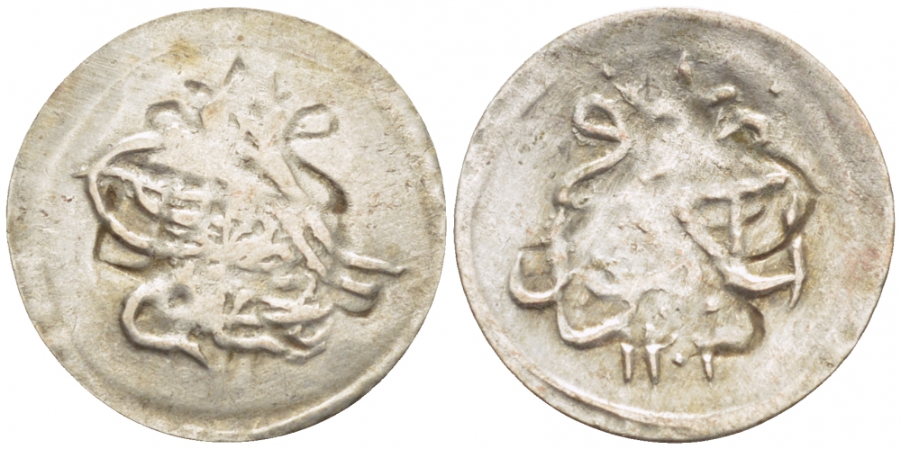 ТУРЦИЯ 1 ПАРА 1789 1203/1 ГОД , СЕЛИМ III (1789-1807) ОСМАНСКАЯ ИМПЕРИЯ KM 486 серебро 4127-345