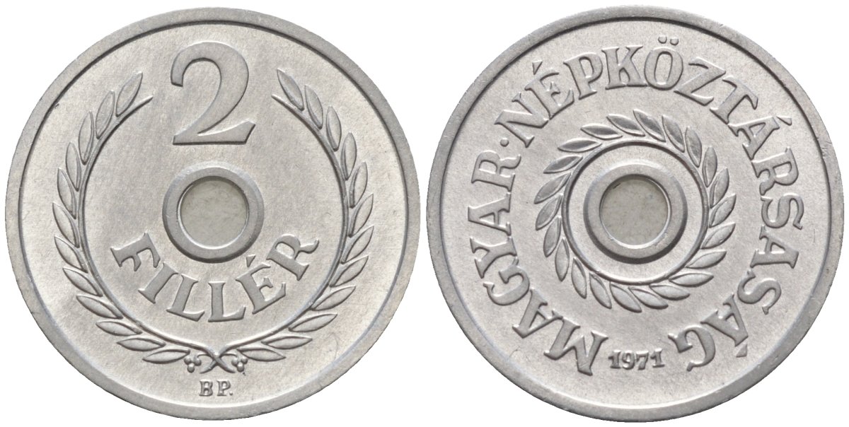 Венгрия 2 филлера 1971 BP KM 546 алюминий 4174-912