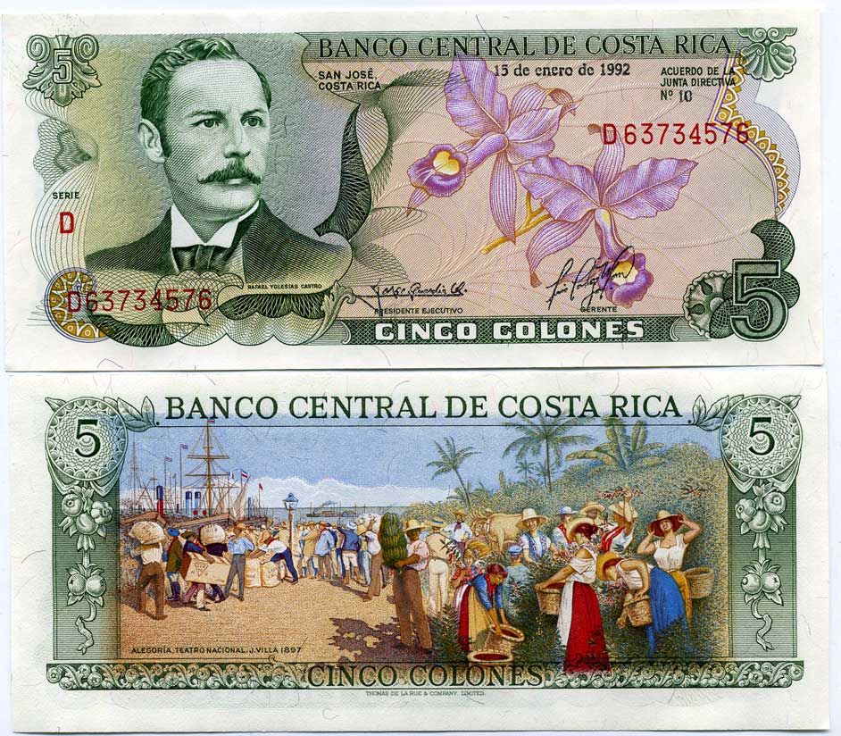 Коста-Рика 5 колонов 1992 Рафаэль Иглесиас Кастро (1894-1902), сцена в гавани J. Villa Pick 236е бумага UNC (пресс) 447-45-3